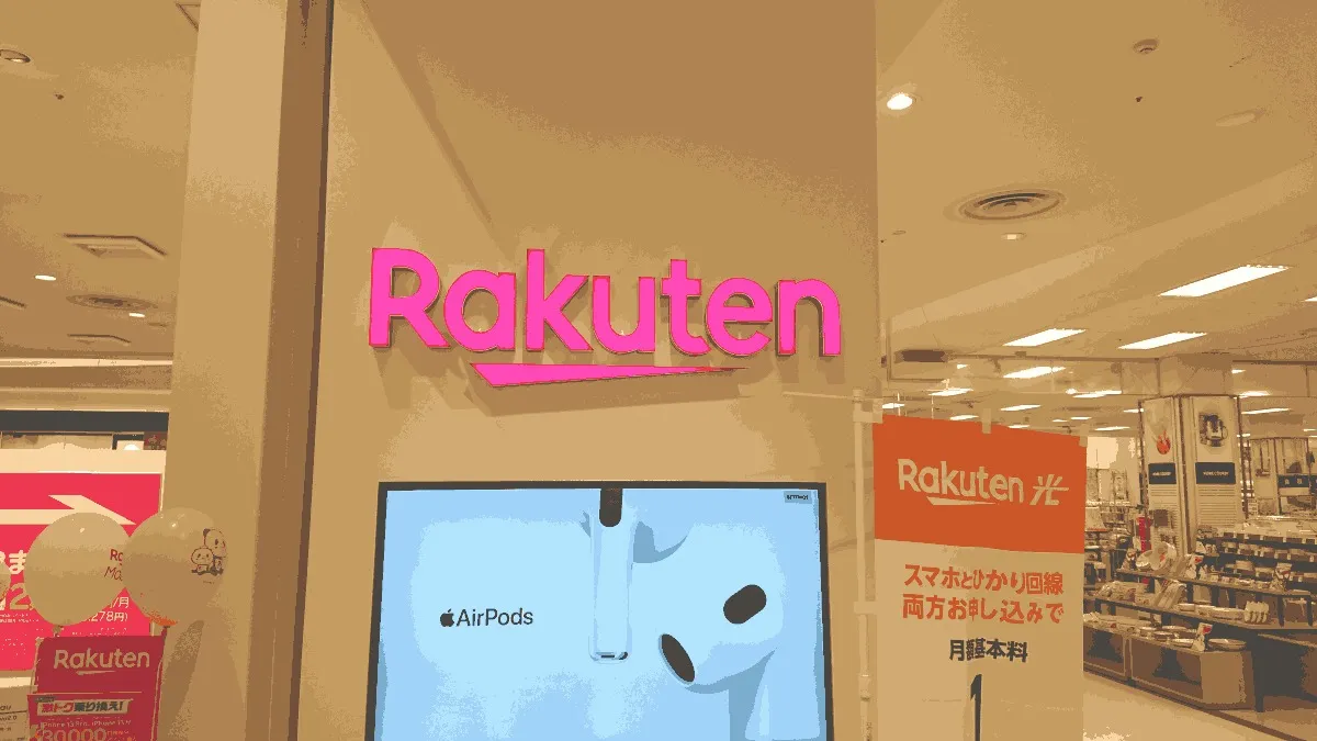 楽天モバイル イオンモール大和店の店舗外観イメージ（イラスト風）
