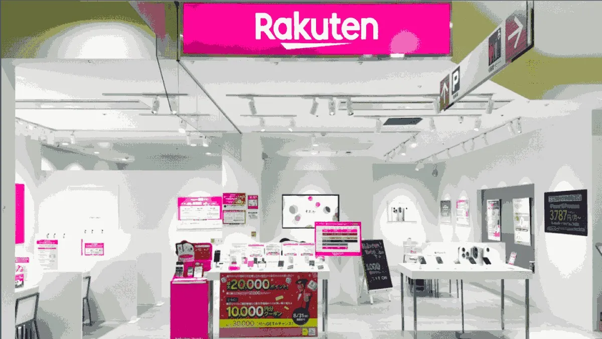 楽天モバイル 足利コムファースト店の店舗外観イメージ（イラスト風）