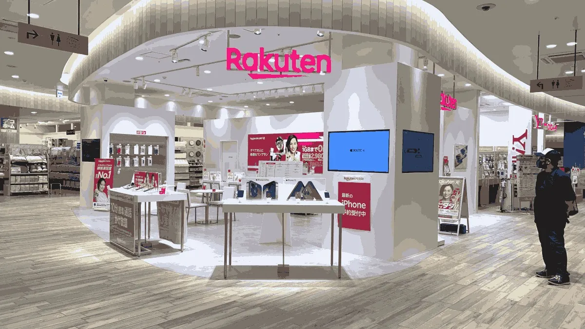 楽天モバイル フレスポ八潮店の店舗外観イメージ（イラスト風）
