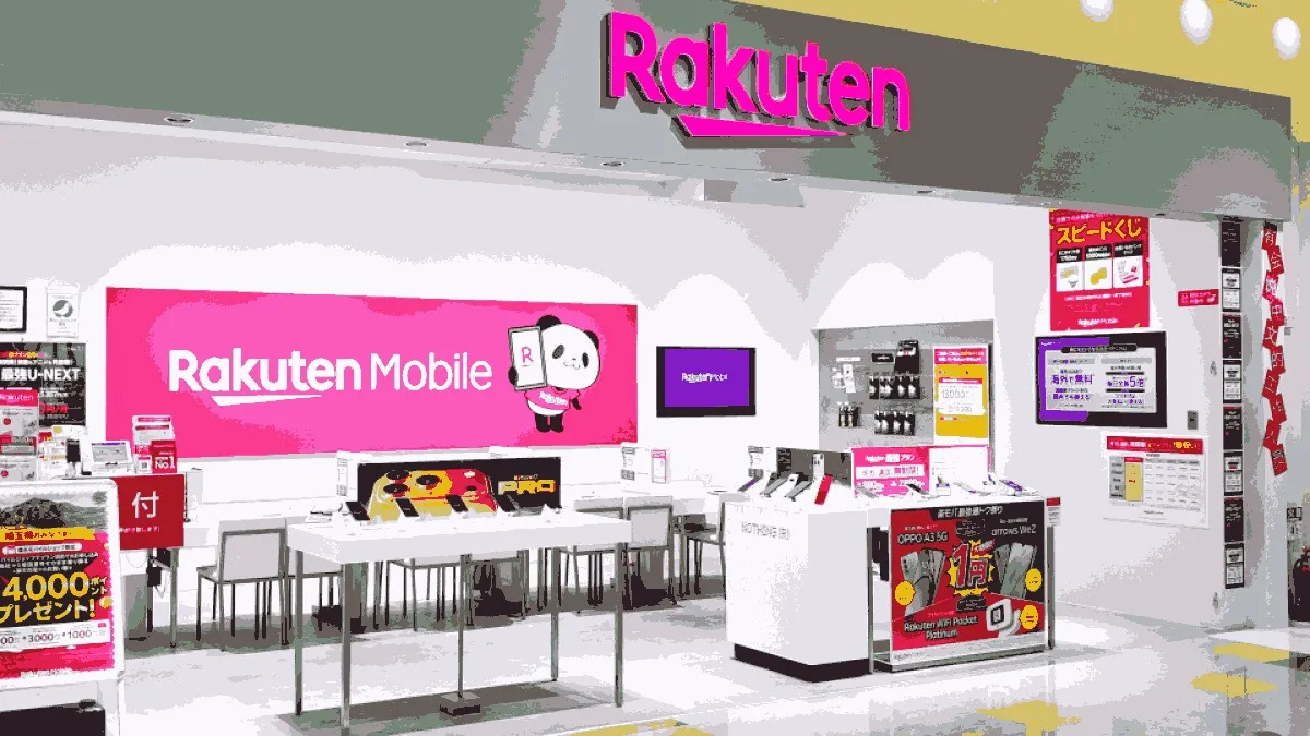 楽天モバイル アリオ鷲宮店の店舗外観イメージ（イラスト風）