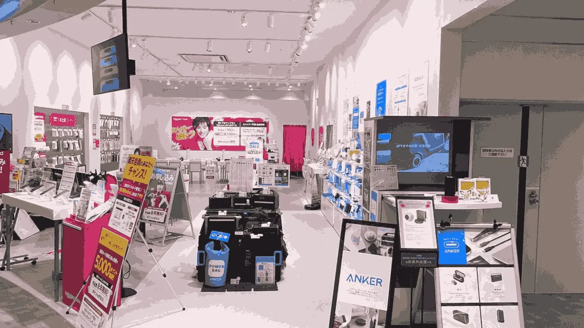楽天モバイル イオンモール堺北花田店の店舗外観イメージ（イラスト風）