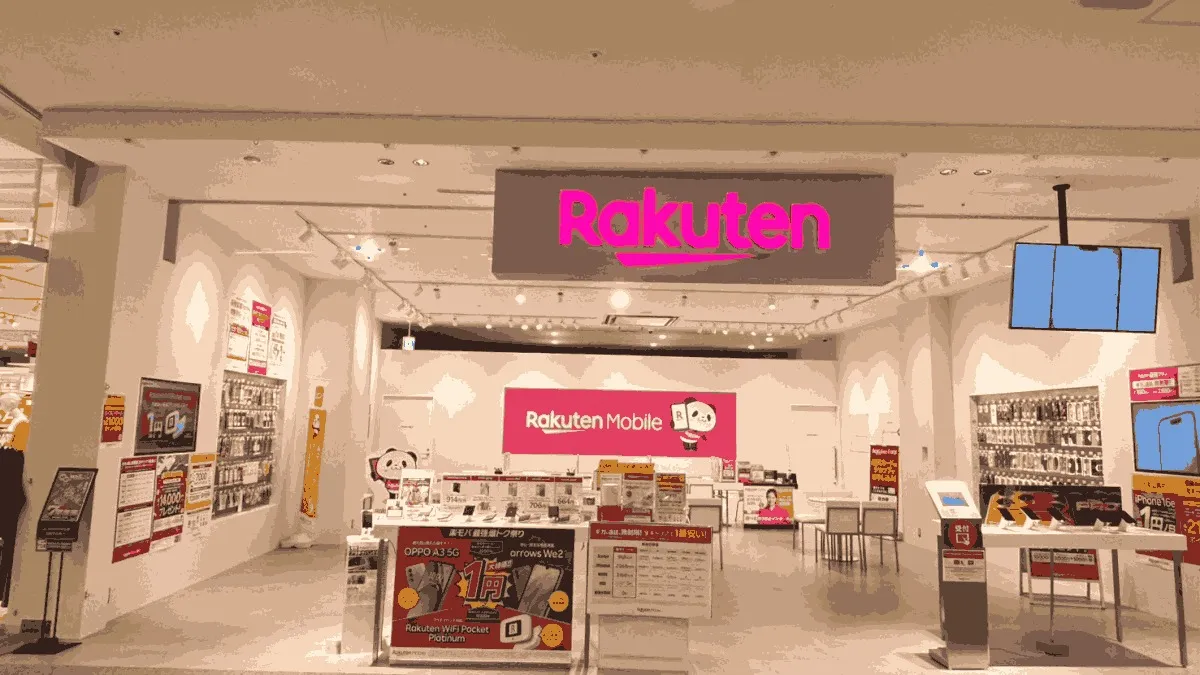 楽天モバイル イオンモール津南店の店舗外観イメージ（イラスト風）