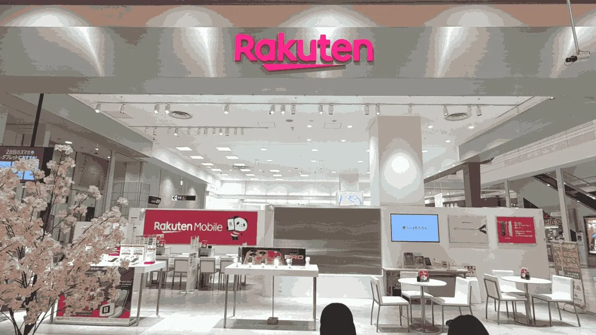 楽天モバイル イオンモール佐野新都市店の店舗外観イメージ（イラスト風）