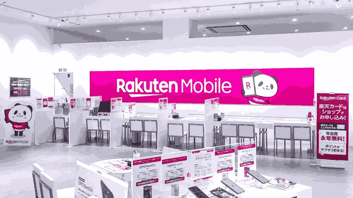 楽天モバイル イオンモール奈良登美ヶ丘店の店舗外観イメージ（イラスト風）