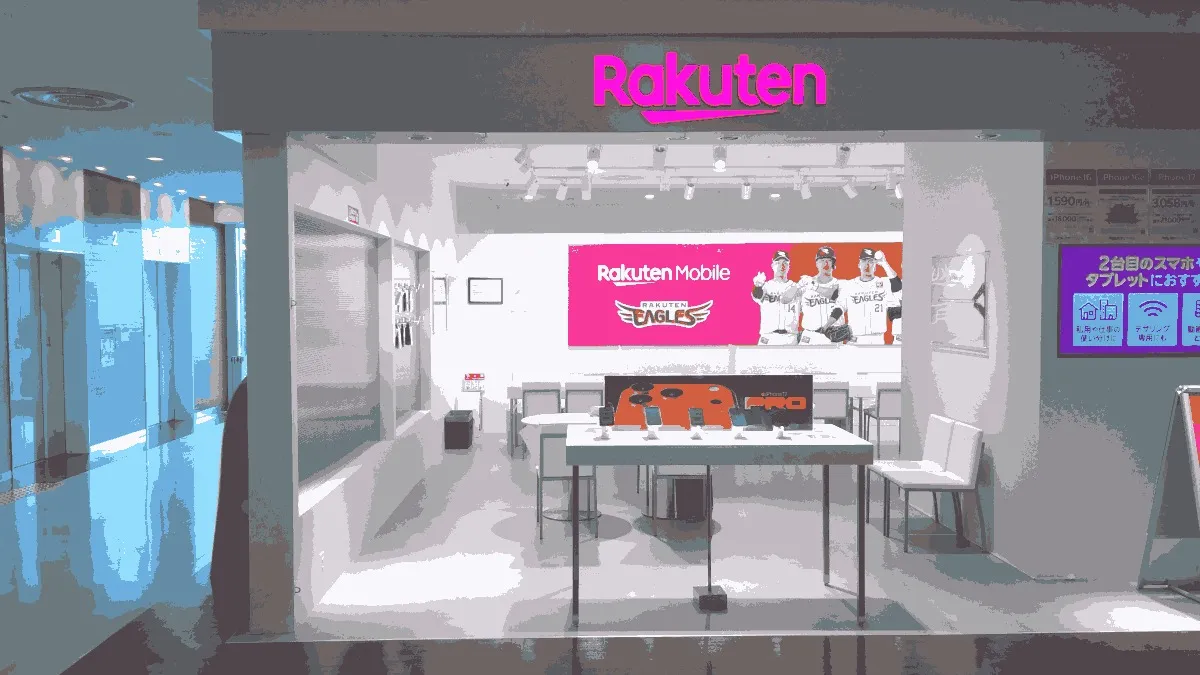 楽天モバイル ララガーデン長町店の店舗外観イメージ（イラスト風）
