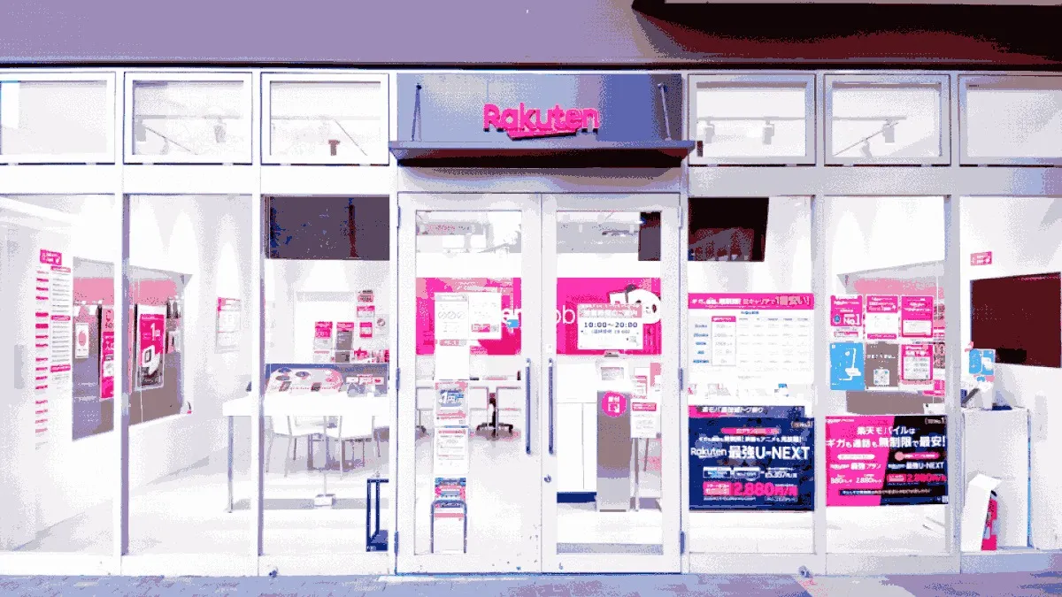 楽天モバイル ハーヴェストウォーク店の店舗外観イメージ（イラスト風）