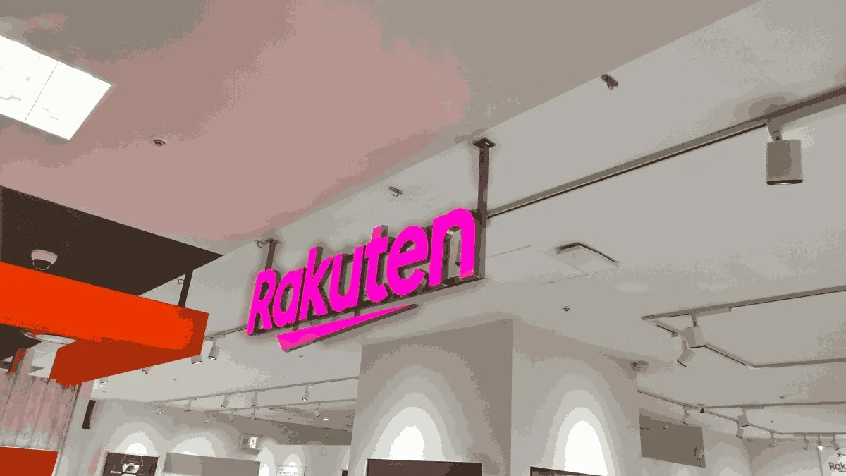 楽天モバイル マルイファミリー志木店の店舗外観イメージ（イラスト風）