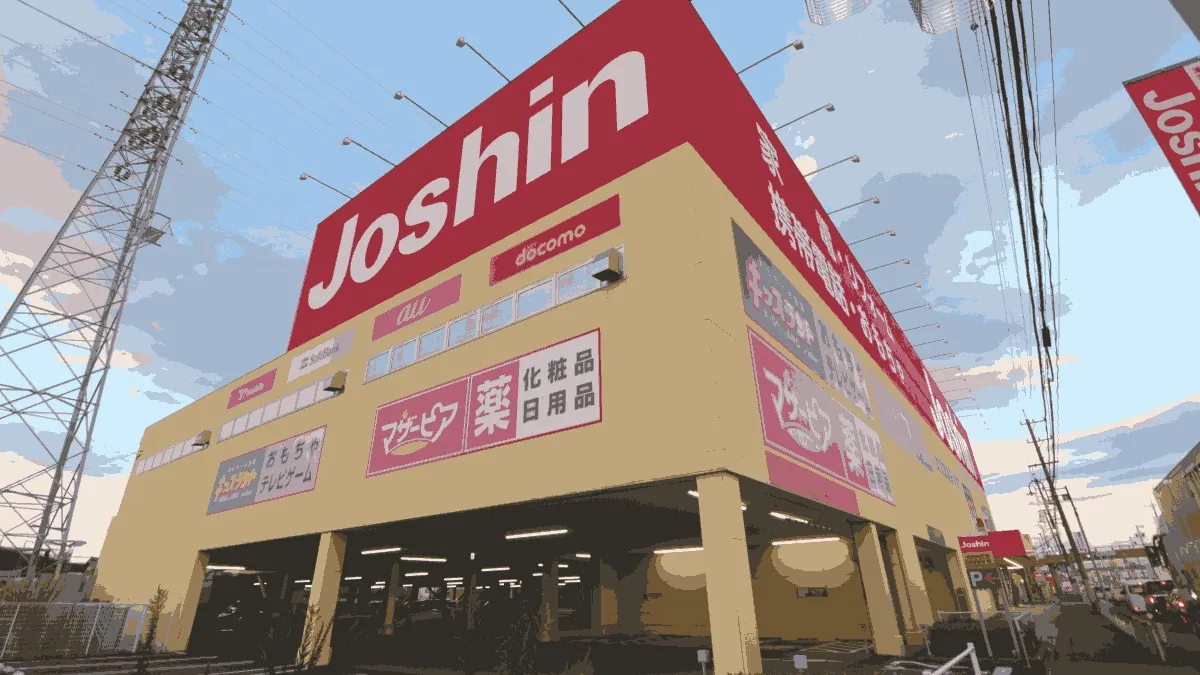 ジョーシン 一宮尾西店の店舗外観イメージ（イラスト風）