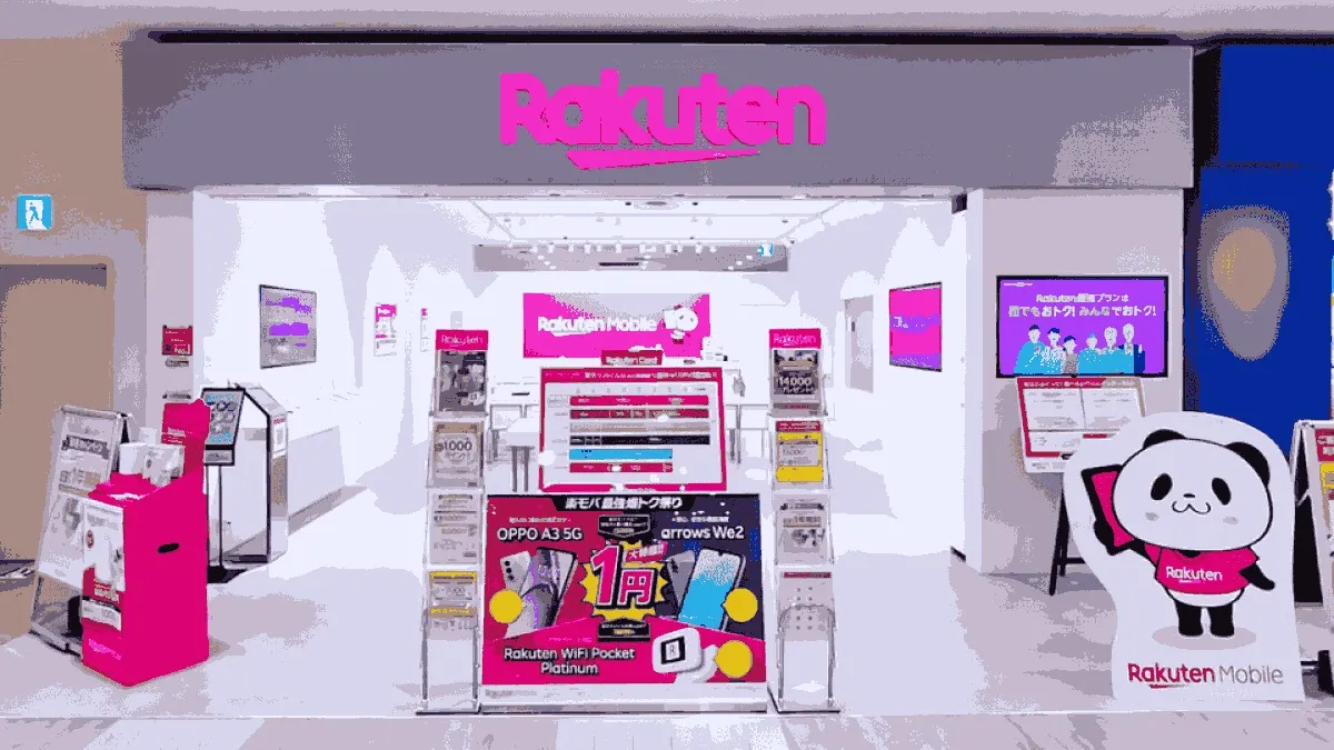 楽天モバイル イオンモール旭川駅前店の店舗外観イメージ（イラスト風）
