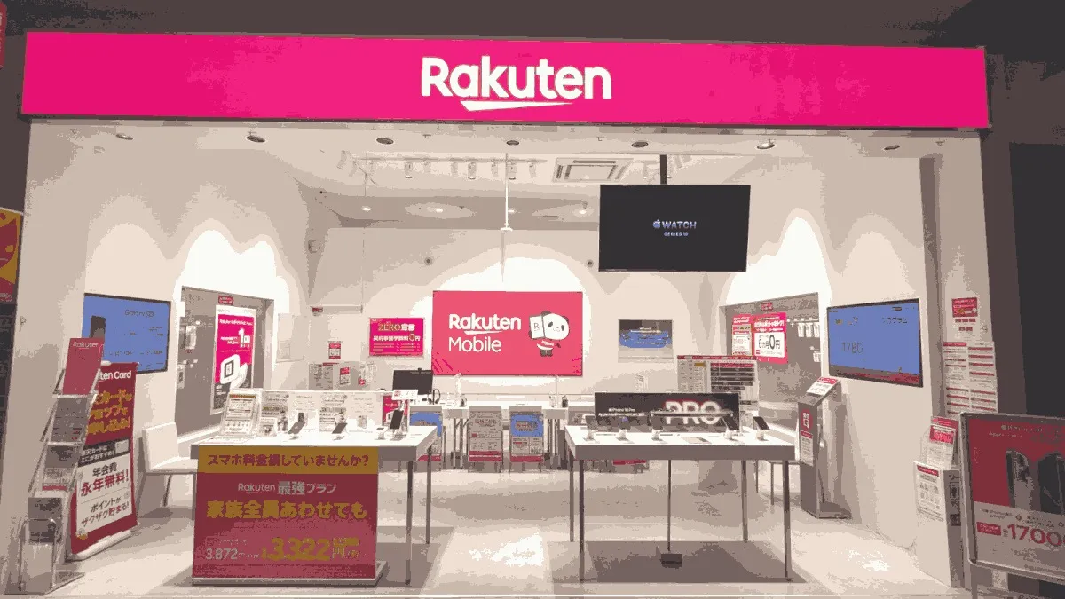 楽天モバイル ゆめタウン久留米店の店舗外観イメージ（イラスト風）