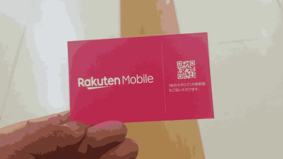 エディオン トキハ別府店の店舗外観イメージ（イラスト風）