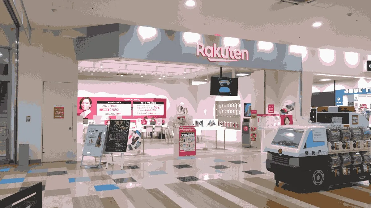 楽天モバイル シンフォニープラザ沼館店の店舗外観イメージ（イラスト風）