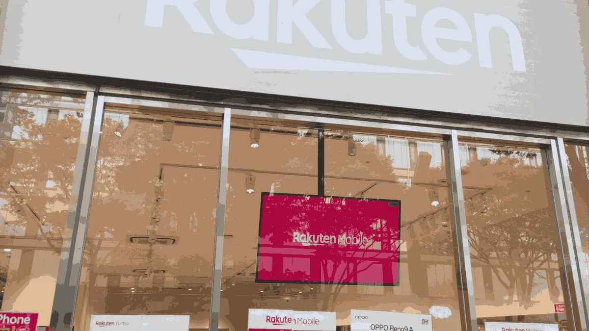 楽天モバイル 名古屋栄大津通店の店舗外観イメージ（イラスト風）