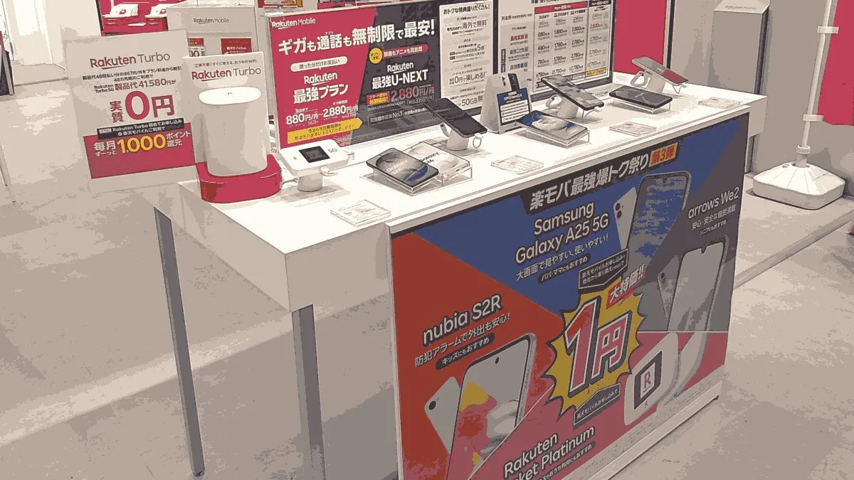 ベスト電器 都城店の店舗外観イメージ（イラスト風）