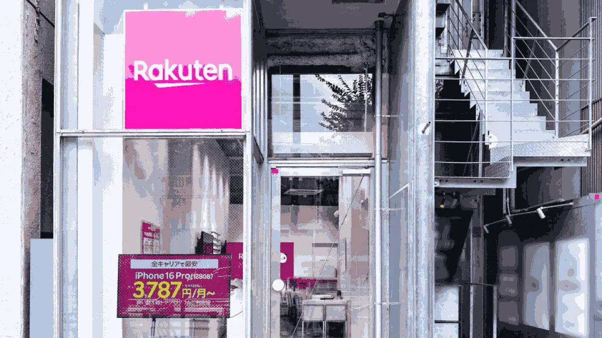楽天モバイル 表参道店の店舗外観イメージ（イラスト風）