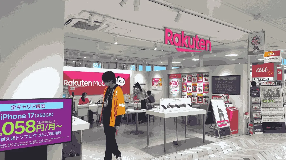 楽天モバイル ネクスト船橋店の店舗外観イメージ（イラスト風）