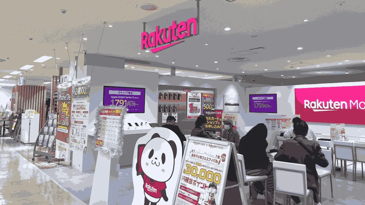 楽天モバイル 東急百貨店たまプラーザ店の店舗外観イメージ（イラスト風）