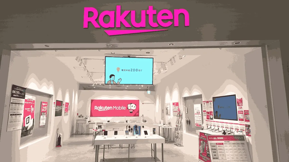 楽天モバイル イオンモール豊川店の店舗外観イメージ（イラスト風）