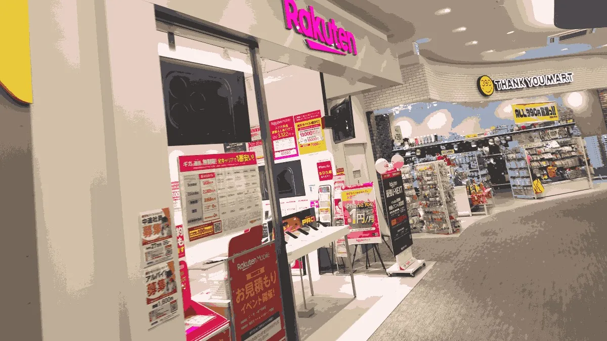 楽天モバイル ららぽーと門真店の店舗外観イメージ（イラスト風）