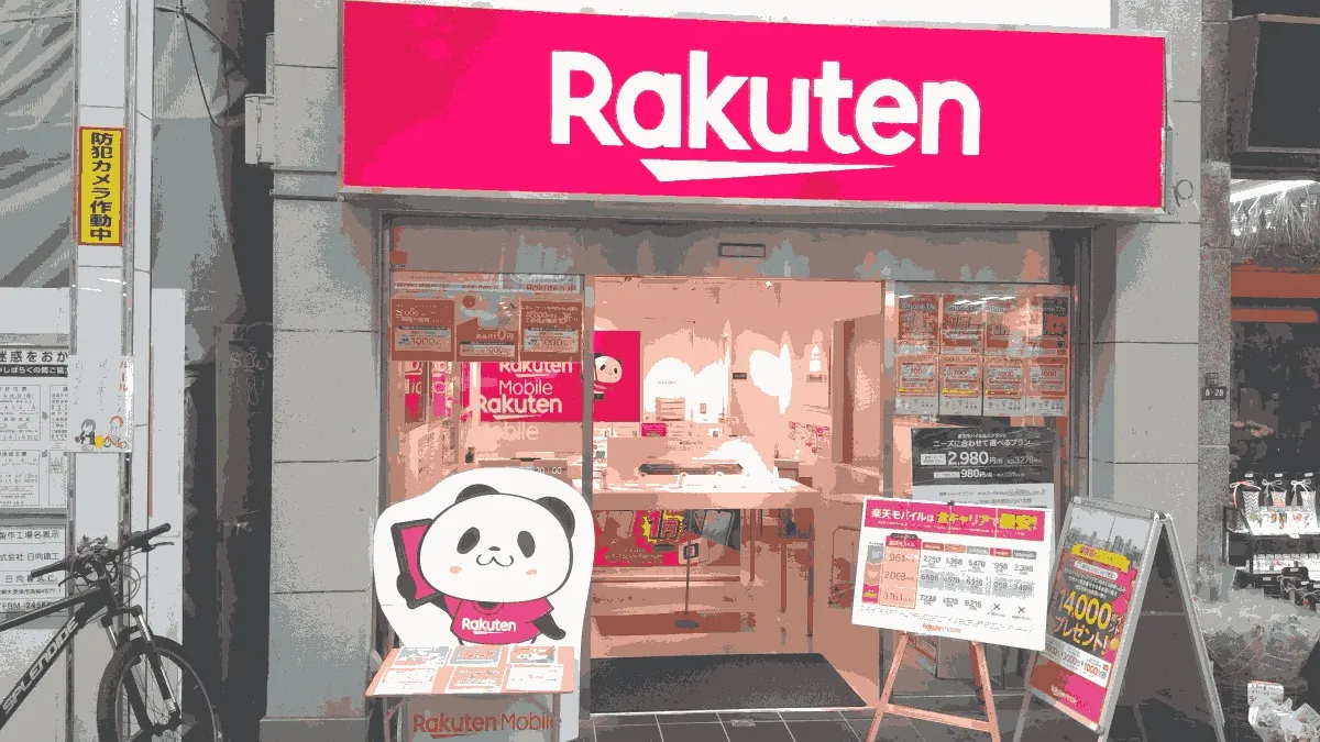 楽天モバイル 十条店の店舗外観イメージ（イラスト風）