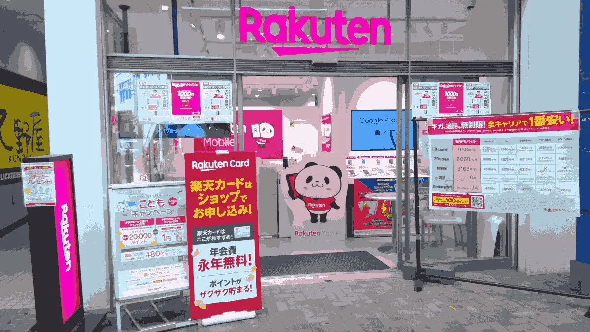 楽天モバイル 上大岡camio店の店舗外観イメージ（イラスト風）