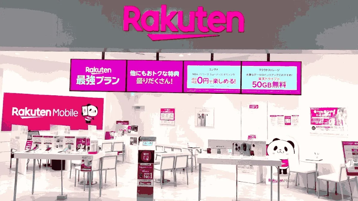 楽天モバイル イオンモール京都桂川店の店舗外観イメージ（イラスト風）