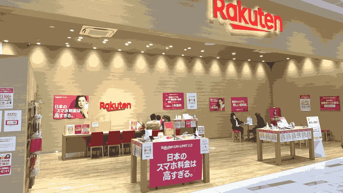 楽天モバイル イオンモール宮崎店の店舗外観イメージ（イラスト風）
