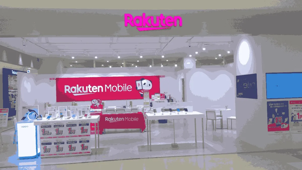 楽天モバイル カエデウォーク長津田店の店舗外観イメージ（イラスト風）