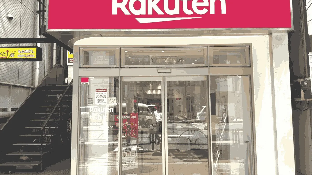みんなのモバイル 高田馬場店の店舗外観イメージ（イラスト風）