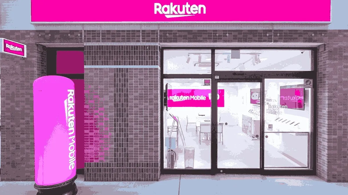 楽天モバイル ボーノ相模大野店の店舗外観イメージ（イラスト風）