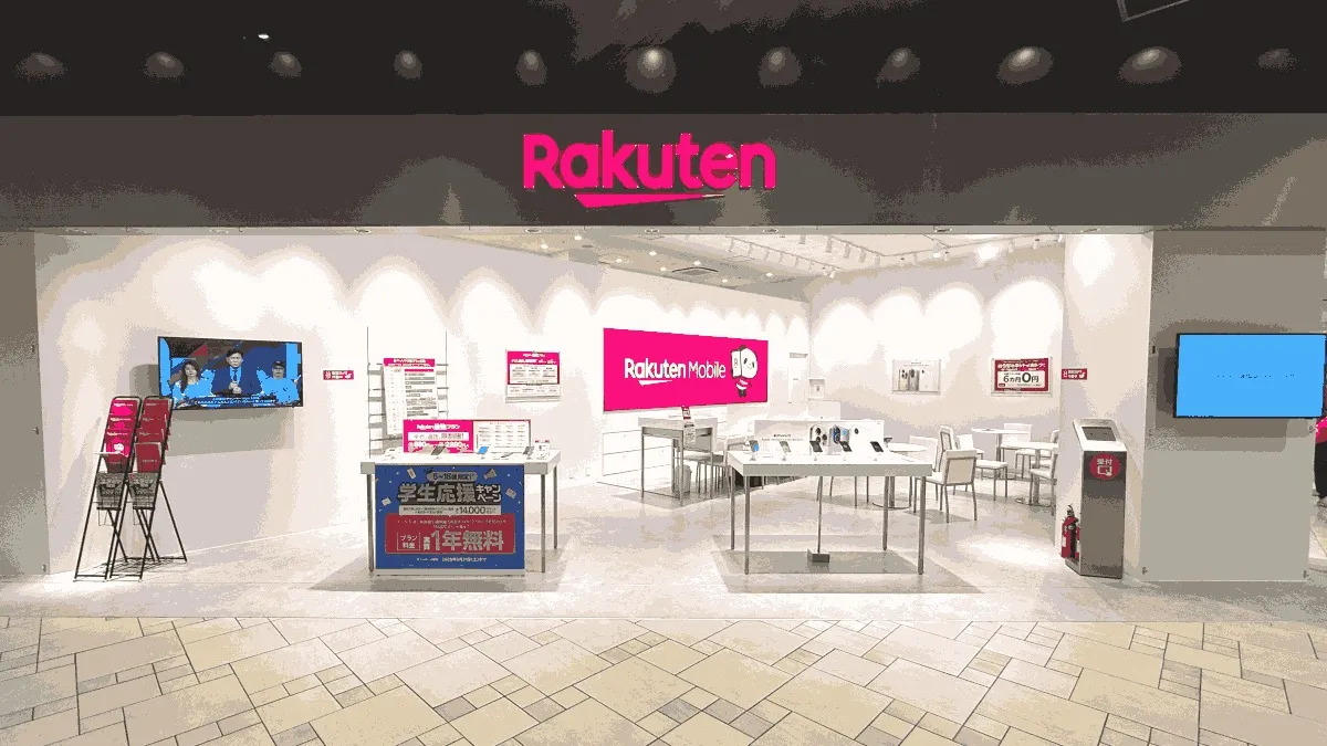 楽天モバイル アリオ倉敷店の店舗外観イメージ（イラスト風）