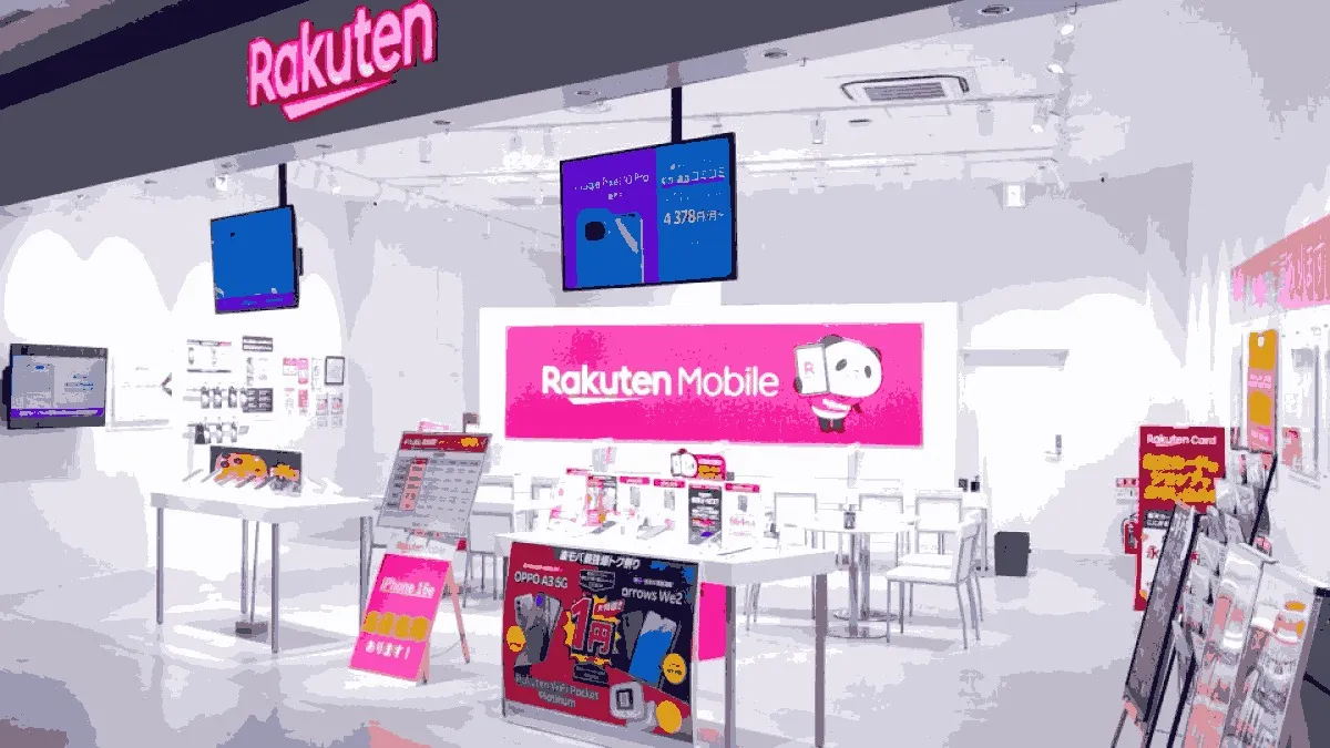 楽天モバイル イオンモール四條畷店の店舗外観イメージ（イラスト風）