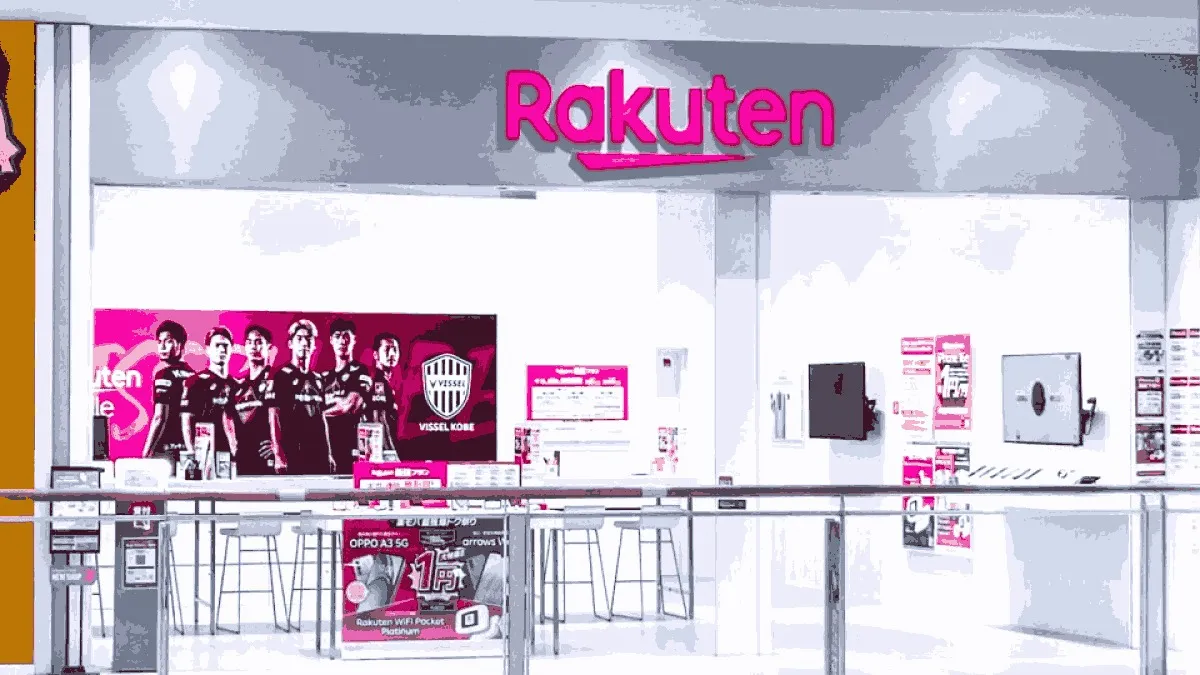 楽天モバイル イオンモール伊丹店の店舗外観イメージ（イラスト風）