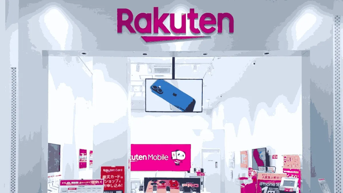 楽天モバイル イオンモール広島府中店の店舗外観イメージ（イラスト風）