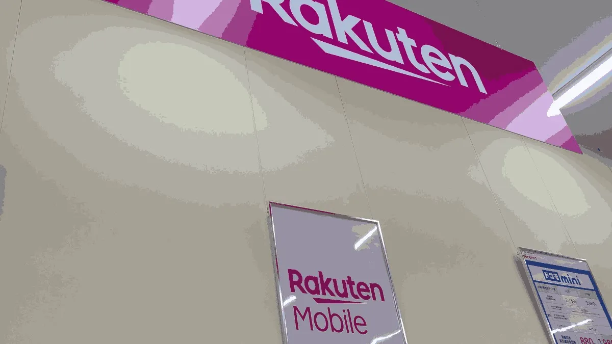 テックランド ららぽーと安城店の店舗外観イメージ（イラスト風）