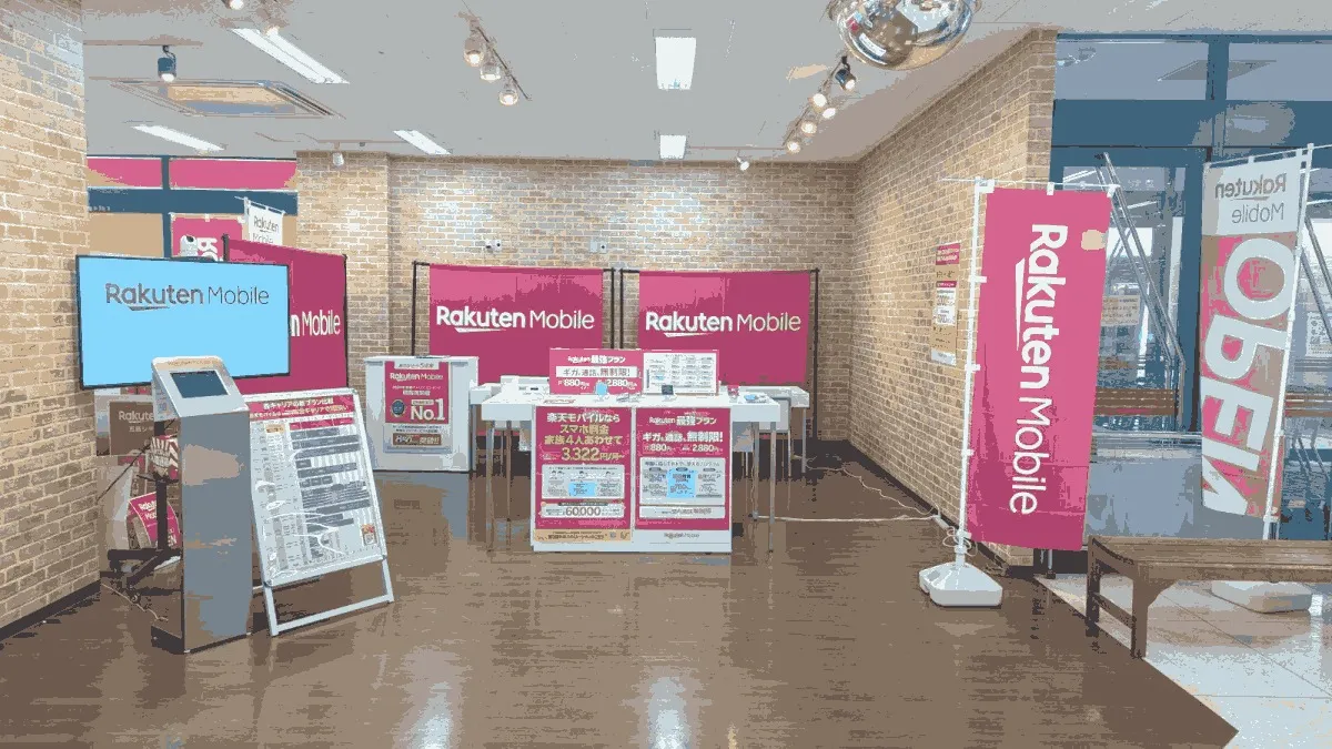 楽天モバイル 五島シティモール店の店舗外観イメージ（イラスト風）