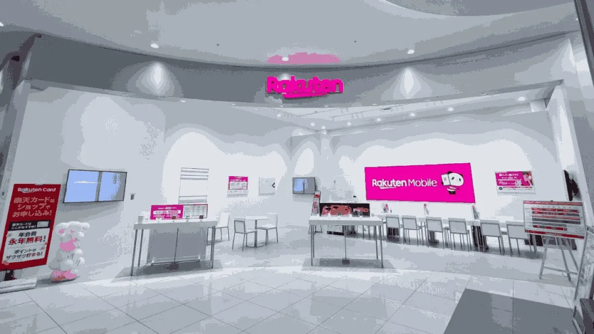 楽天モバイル イーアスつくば店の店舗外観イメージ（イラスト風）