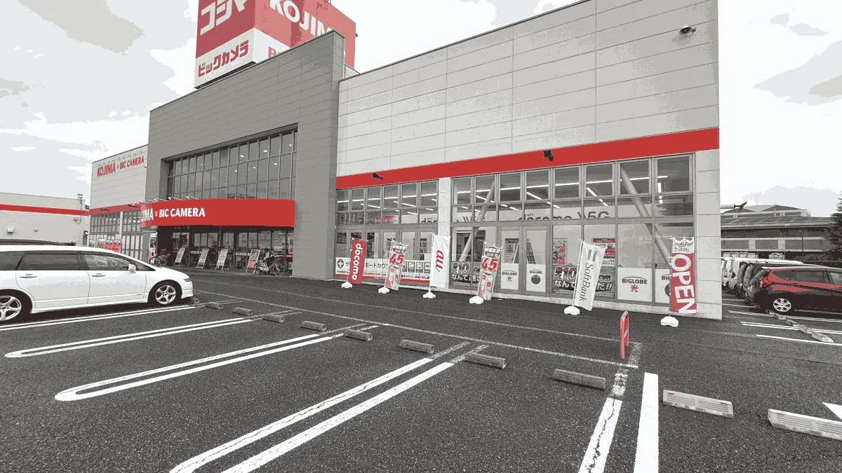コジマ×ビックカメラ 熊谷店の店舗外観イメージ（イラスト風）