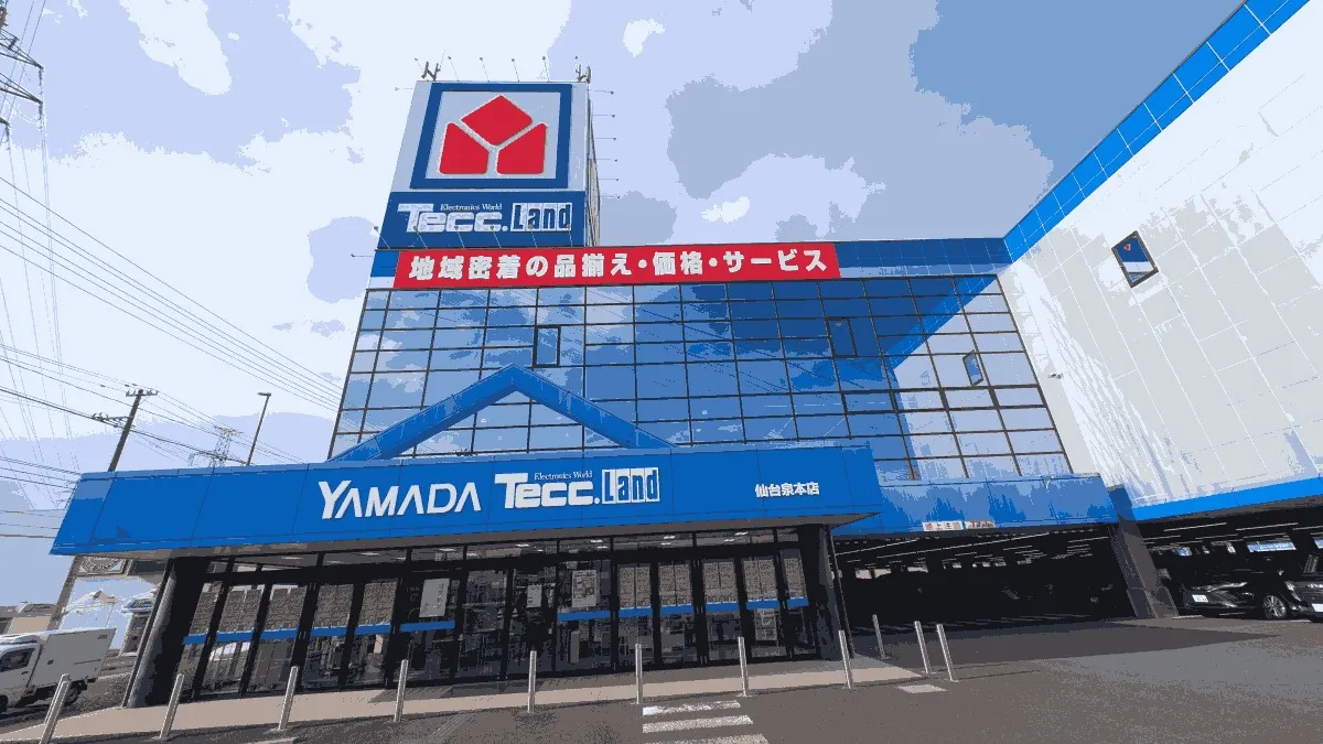 テックランド 仙台泉本店の店舗外観イメージ（イラスト風）