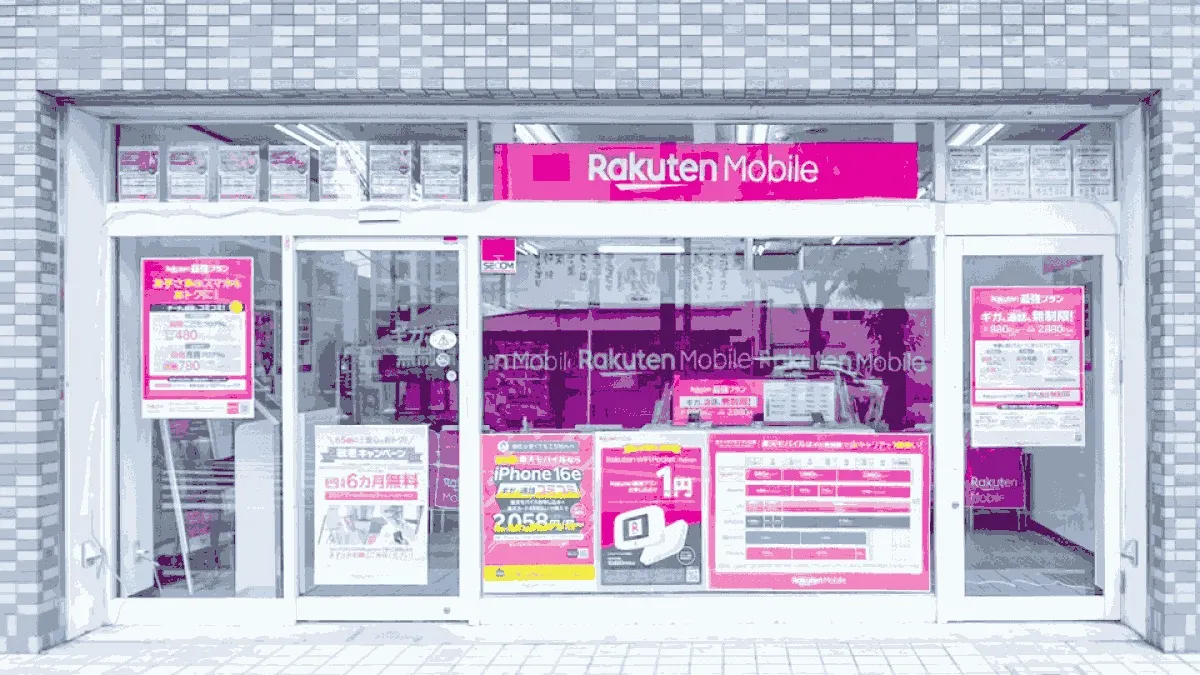 楽天モバイル 京田辺店の店舗外観イメージ（イラスト風）