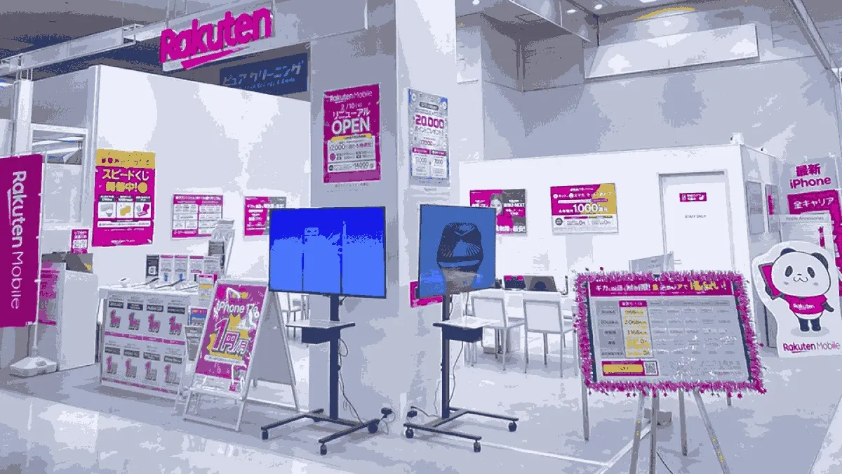 楽天モバイル イオン焼津店の店舗外観イメージ（イラスト風）