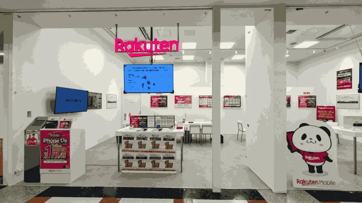 楽天モバイル いこらも～る泉佐野店の店舗外観イメージ（イラスト風）