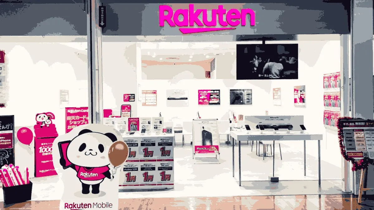 楽天モバイル イオンモール富津店の店舗外観イメージ（イラスト風）