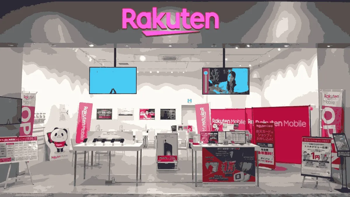 楽天モバイル イオンモール都城駅前店の店舗外観イメージ（イラスト風）