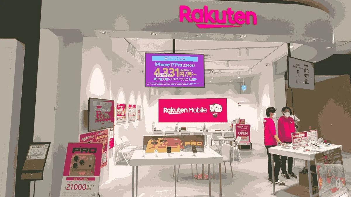 Tecc LIFE SELECT 須坂店の店舗外観イメージ（イラスト風）