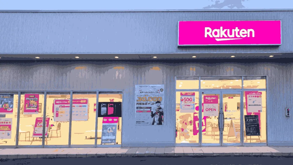 楽天モバイル 海南店の店舗外観イメージ（イラスト風）