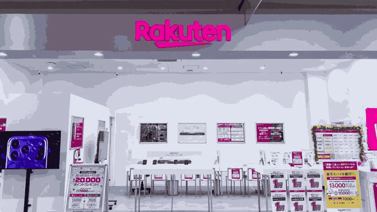 楽天モバイル イオンタウン伊勢ララパーク店の店舗外観イメージ（イラスト風）