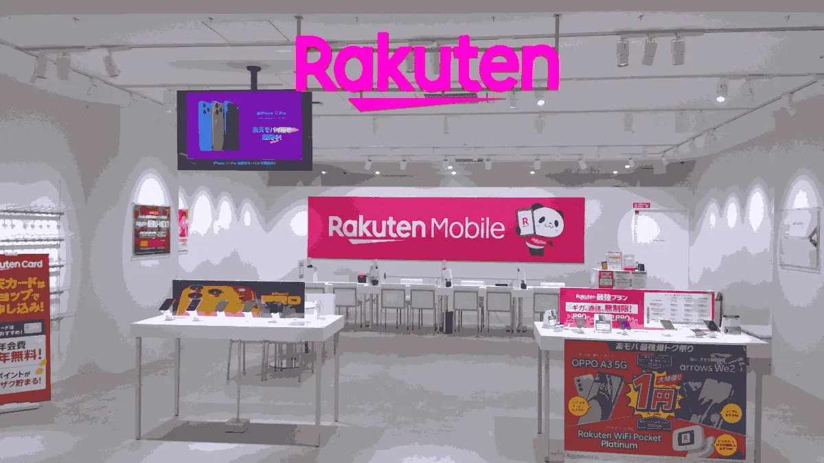 楽天モバイル MARK IS 葛飾かなまち店の店舗外観イメージ（イラスト風）