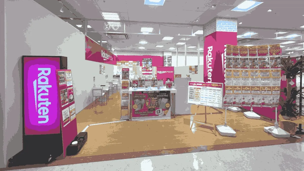 楽天モバイル イオン茅ヶ崎中央店の店舗外観イメージ（イラスト風）
