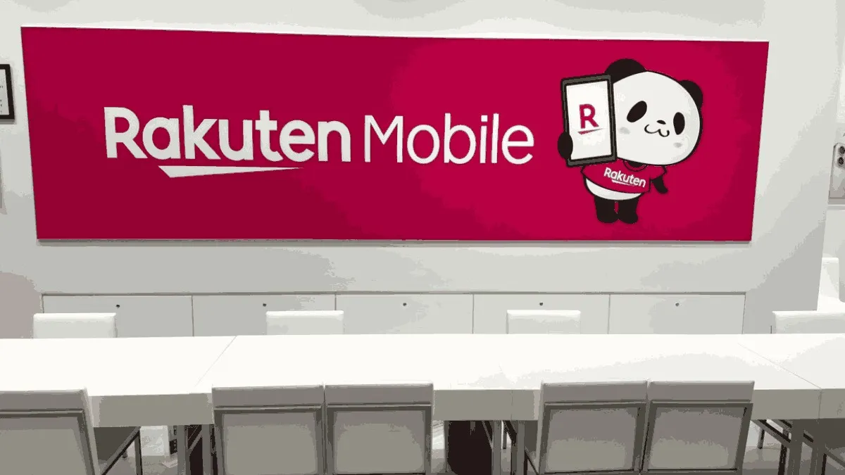 楽天モバイル イオンモール綾川店の店舗外観イメージ（イラスト風）